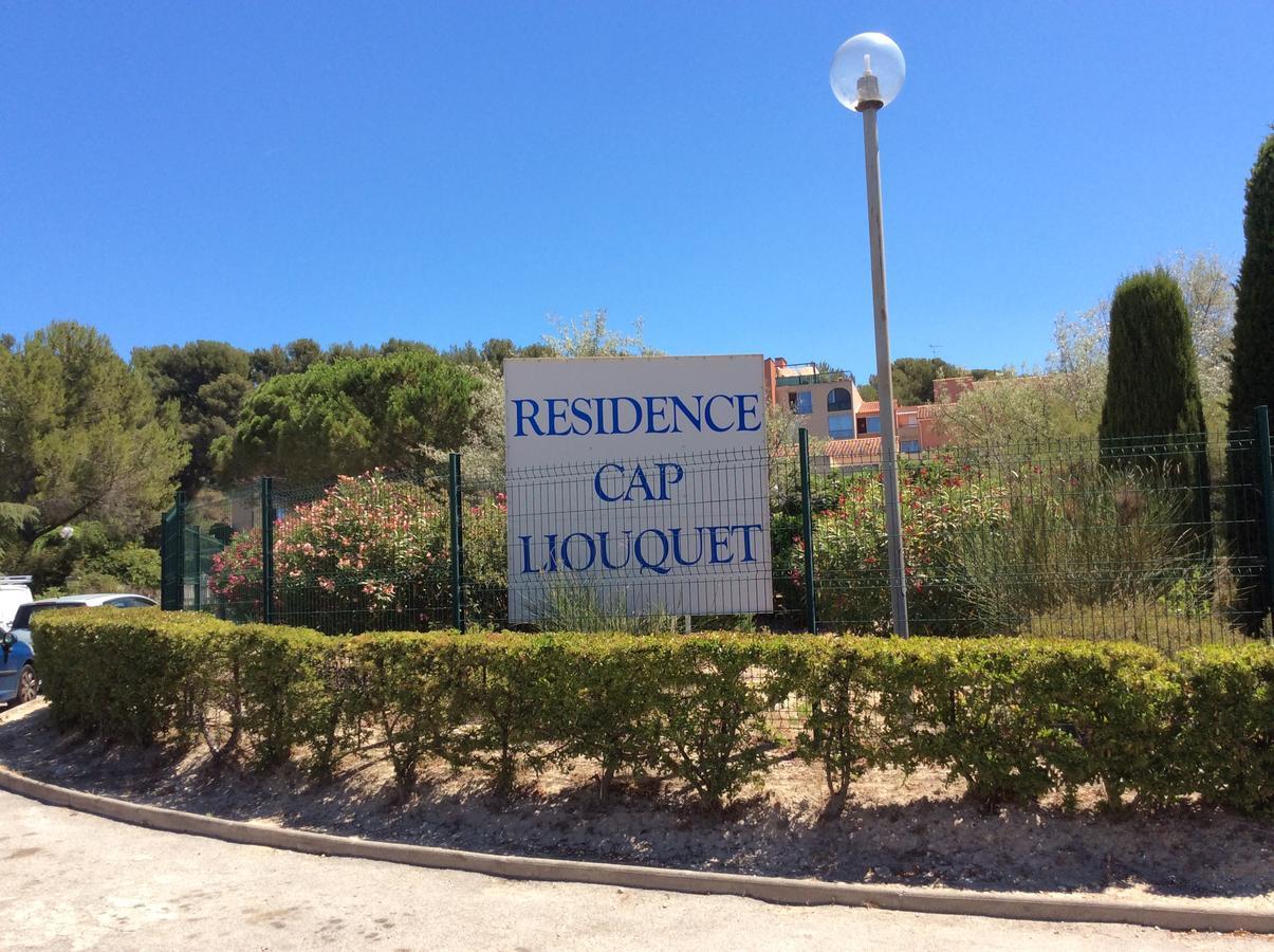 Appart Studio Du Cap - Cosyprovence Apartment La Ciotat Ngoại thất bức ảnh